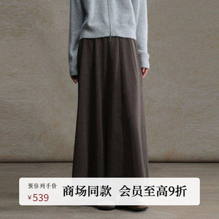 AIRIQI商场同款 复古A字廓形松紧腰针织半身裙女AY54BQ244 25冬新款