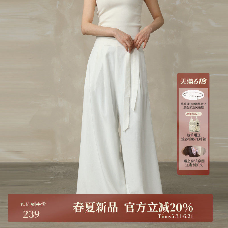 AIRIQI夏季新款宽松廓形直筒阔腿垂感飘带设计感休闲裤AI52CK749