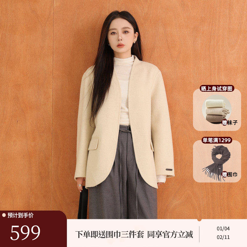 AIRIQI冬季新款慵懒风休闲宽松短款羊毛双面呢毛呢外套AH44DY104,女装/女士精品,毛呢外套,淘宝优惠券,粉丝福利购,淘宝优惠卷