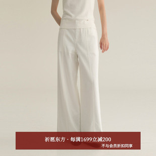 通勤百搭天丝牛仔裤 AIRIQI商场同款 经典 时尚 女AI53NC355 25秋新款