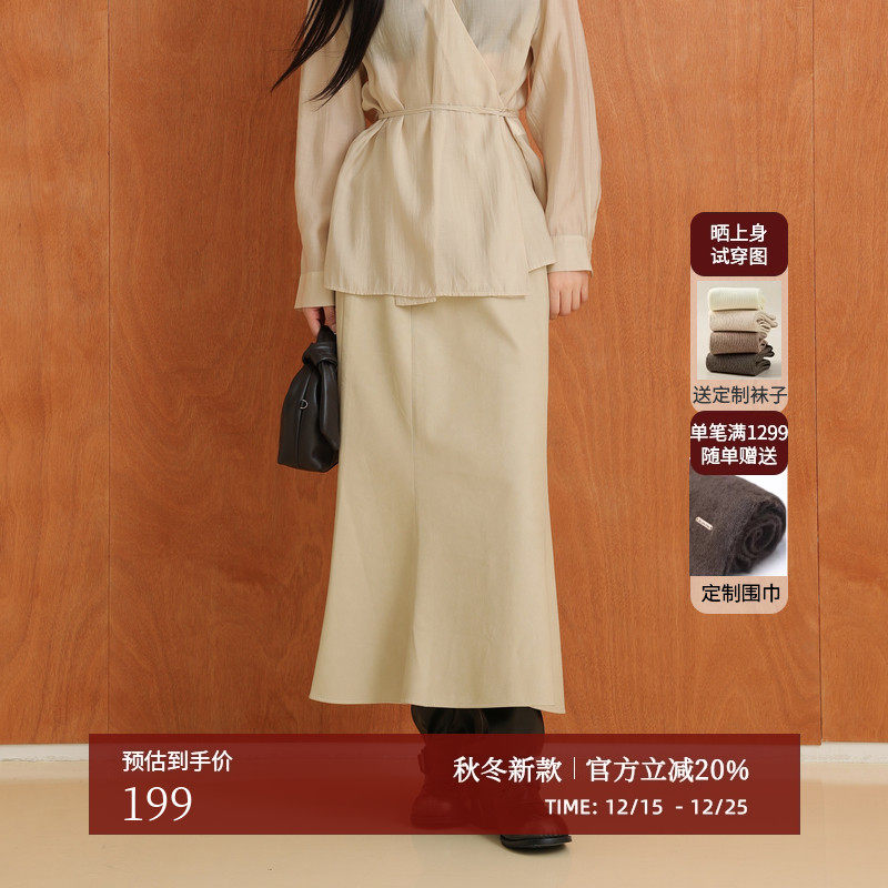 AIRIQI秋季新款PU半身裙