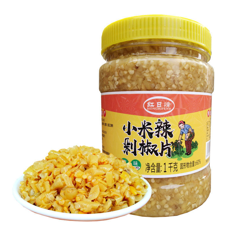 湖南特产青剁椒酱小米辣泡椒酱1000克瓶装野山椒酸辣朝天椒辣椒酱,粮油调味/速食/干货/烘焙,辣椒酱,淘宝优惠券,粉丝福利购,淘宝优惠卷