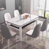 钢化玻璃双层餐桌椅组合现代家用吃饭桌子小户型客餐厅长方形桌子
