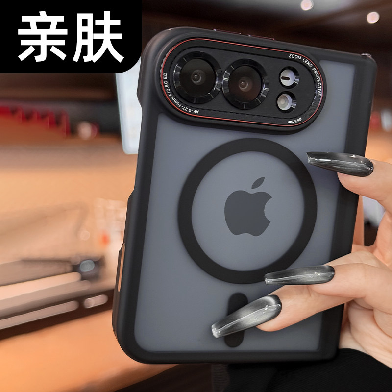 高级感亲肤磨砂磁吸适用iphoneduo手机壳半透黑色新款苹果duo阔折叠屏全包防摔18duo双中轴保护套ultra男女款