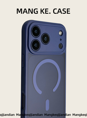 适用新款17pro iphone手机壳case磁吸深蓝色17promax苹果手机壳橙色16全包15防摔14肤感13潮流12防指纹11高级