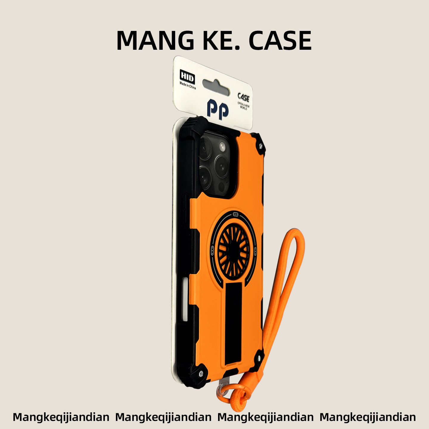 新款17适用苹果16promax手机壳橙色16pro旋转陀螺ip