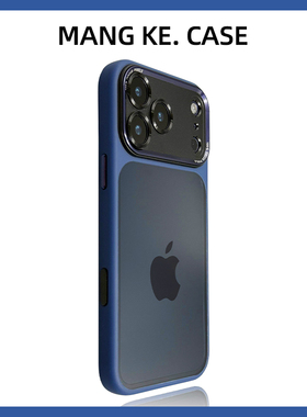 高级透黑适用iphone17手机壳深蓝色苹果17promax保护壳air金属镜头16超好看15奢华14防摔13简约plus抢占先机p