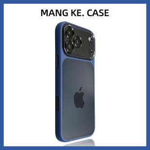 高级透黑适用iphone17手机壳深蓝色苹果17promax保护壳air金属镜头16超好看15奢华14防摔13简约plus抢占先机p