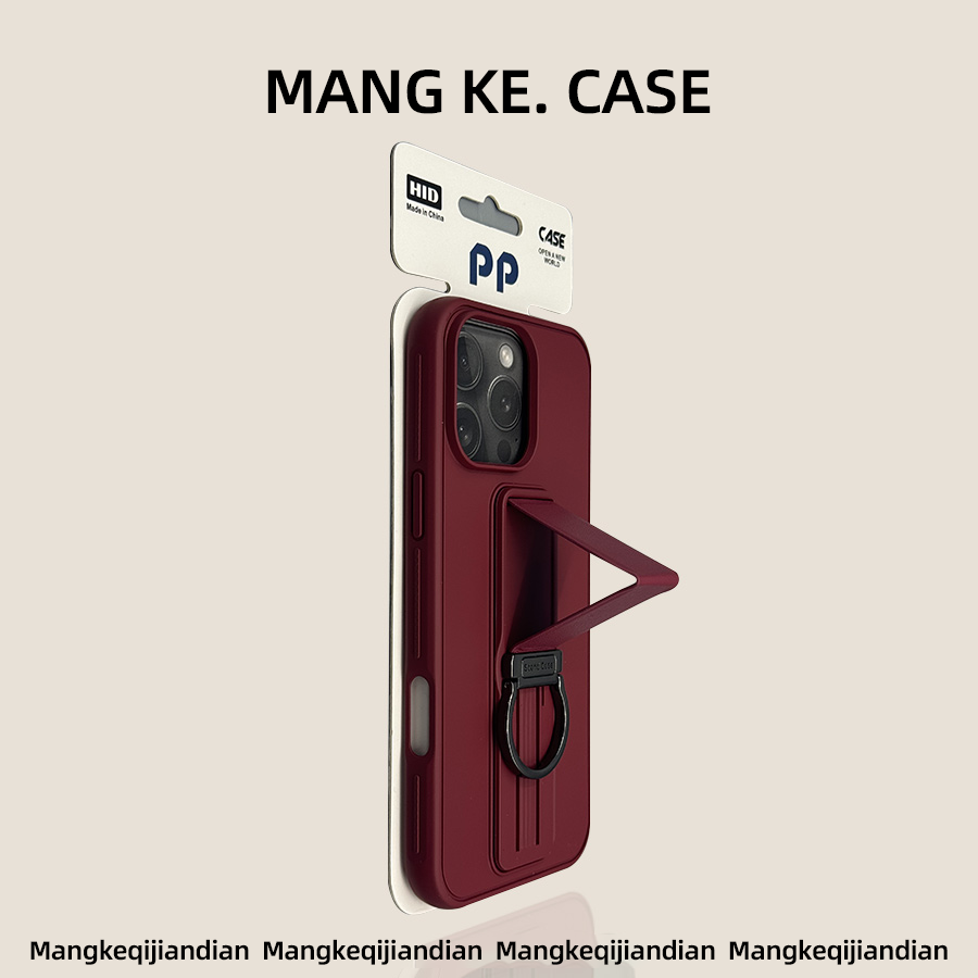 【金属指环扣】肤感防摔手机壳