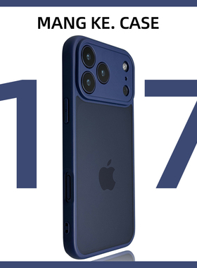 适用17promax苹果手机壳透明深蓝色新款17pro iphone手机壳case橙色16全包15防摔14透明13原创12防指纹11精孔