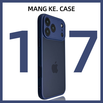 适用17promax苹果手机壳透明深蓝色新款17pro iphone手机壳case橙色16全包15防摔14透明13原创12防指纹11精孔
