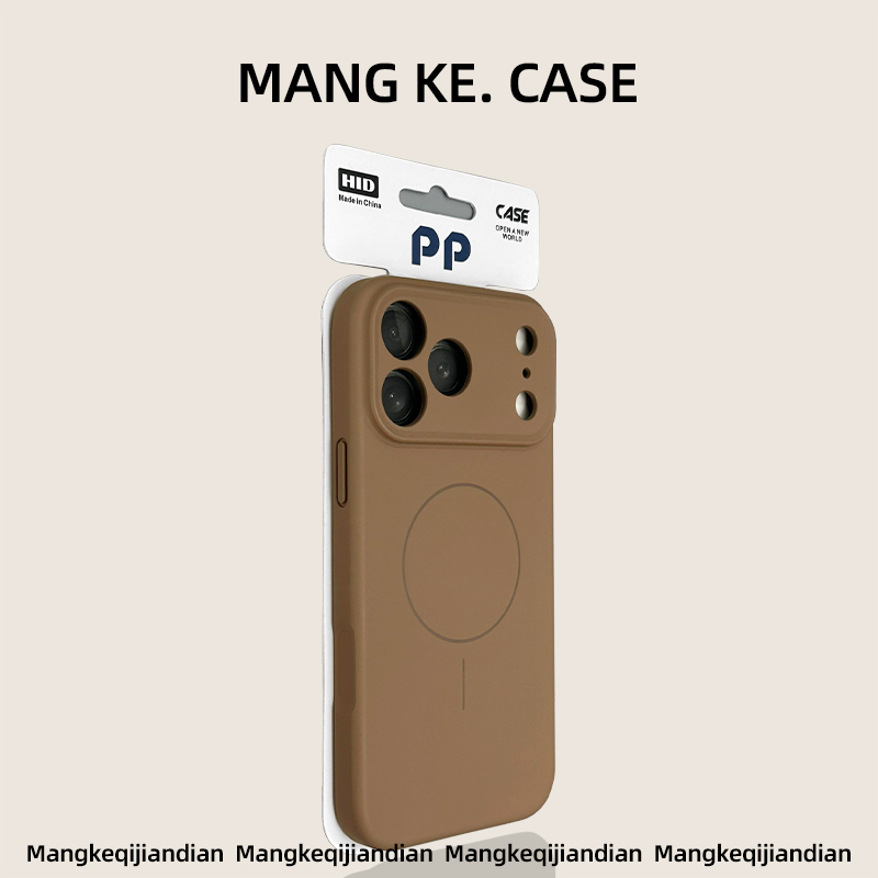 【亲肤手感】真液态硅胶手机壳