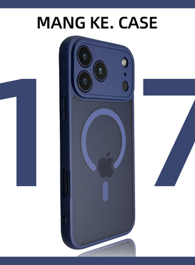 适用新款17pro iphone手机壳case磁吸深蓝色17promax苹果手机壳橙色16全包15防摔14肤感13潮流12防指纹11高级