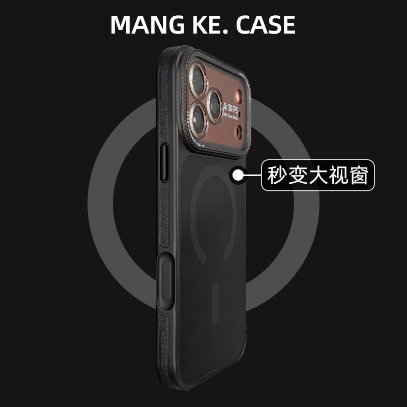 AI拍照键全包适用iPhone17promax手机壳秒变新款苹果18Pro大视窗黑色简约16巨好看小众15防滑14p磁吸13pm精孔