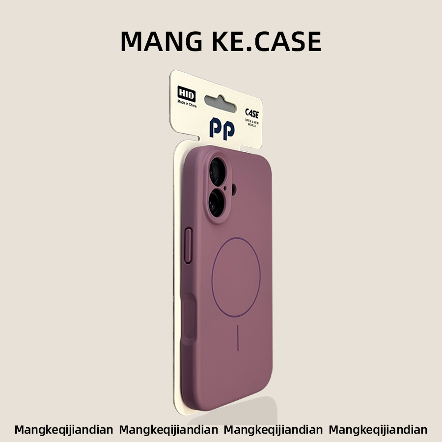 【好物推荐】3c认证防摔手机壳