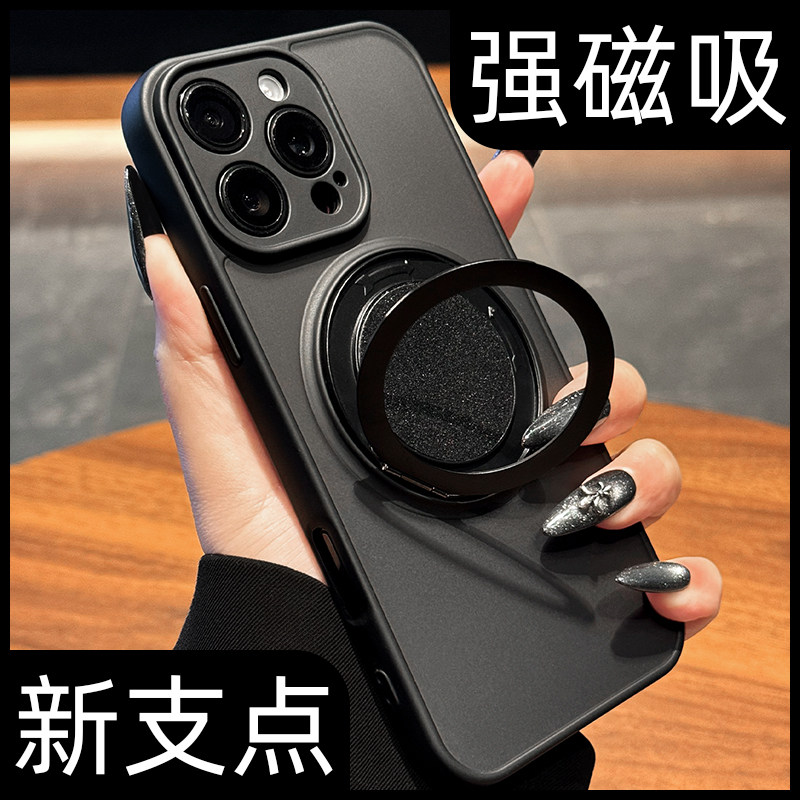 新款iphone17promax适用苹果16pro手机壳高级感超火15磨砂14带支架13原创12新品11小众18磁吸xsmax全包巨好看