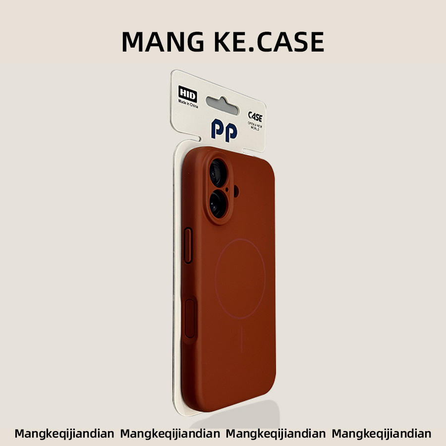 【磁吸细圈】液态硅胶防摔手机壳