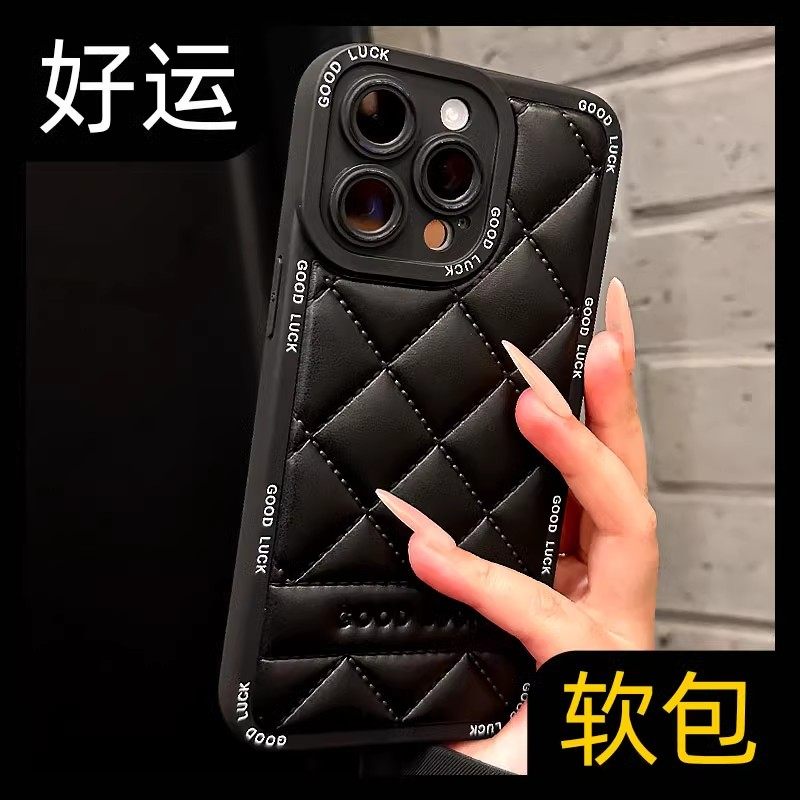 新款17适用iPhone15promax手机壳苹果14高级小众软包保护壳iPhone13秋冬款保护套12max简约英文11pm防摔壳air,3C数码配件,手机保护套/壳,淘宝优惠券,粉丝福利购,淘宝优惠卷