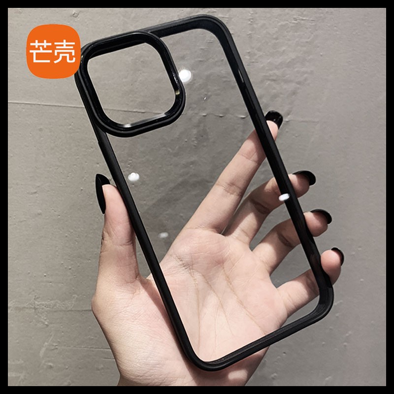 高级感透明大孔防摔ins手机壳