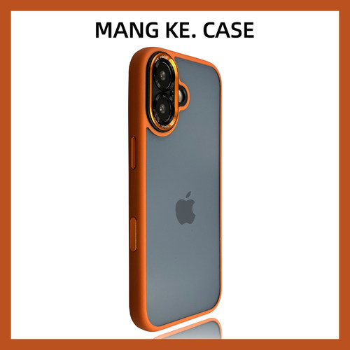 【17新款高品质】透黑防摔手机壳