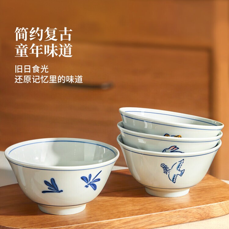 中式陶瓷米饭碗家用2026新款高颜值釉下彩斗笠饭碗个人专用吃饭碗