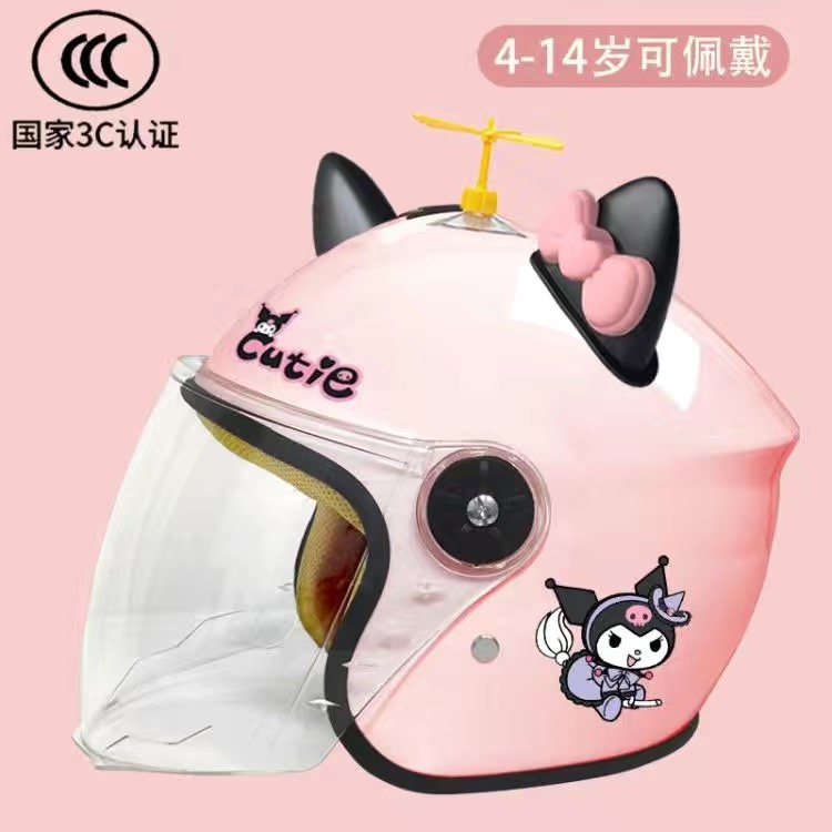 儿童3C认证电动车头盔
