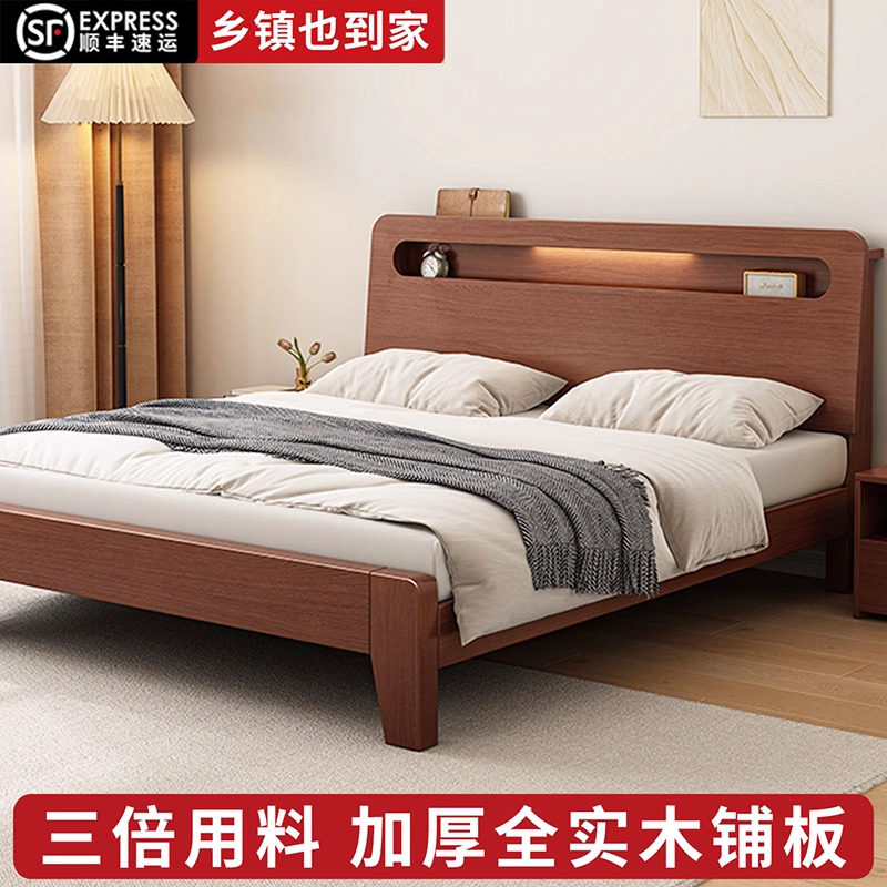床板式现代简约1米8双人主卧家用单人1米2出租房屋用经济型床架