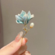 国风珍珠荷花莲花胸针高档女小众设计感别针精致创意胸花古风配饰