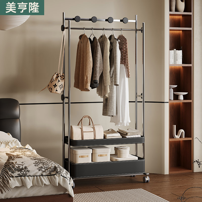 多功能可移动意式落地衣帽架置物架家用卧室不锈钢简约现代挂衣架