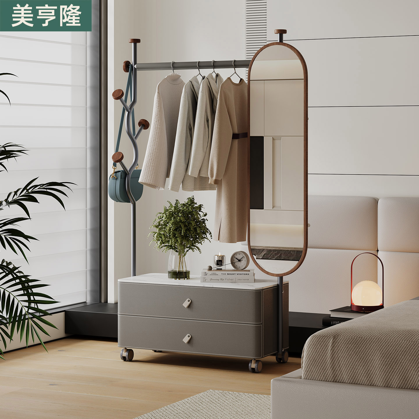 意式衣帽架穿衣镜收纳柜一体卧室不锈钢床头柜储物移动衣架挂衣架
