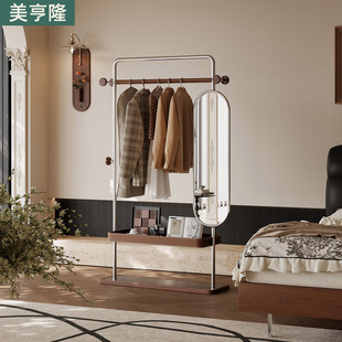 意式卧室衣帽架多功能一体带镜子置物架全身穿衣镜不锈钢挂衣架