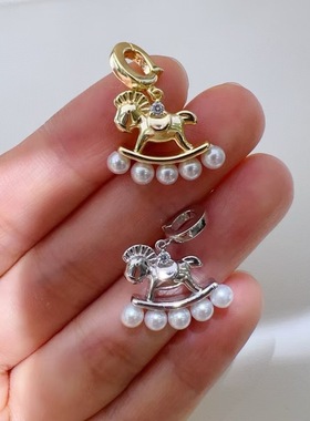 小木马吊坠珍珠配件s925纯银