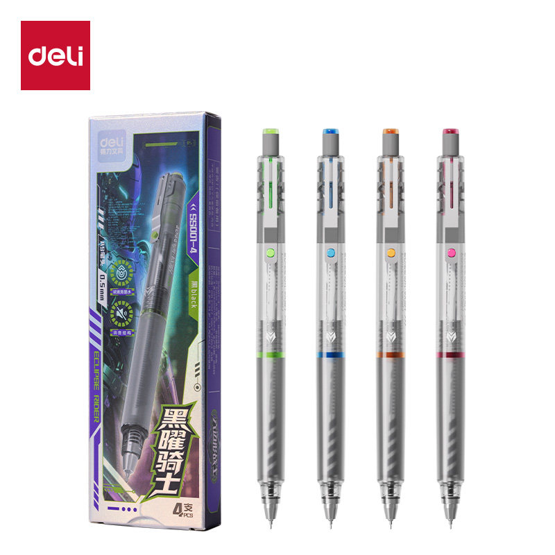 得力中性笔六边形战士黑曜骑士中性笔0.5刷题笔4支/盒AS头,文具电教/文化用品/商务用品,中性笔,淘宝优惠券,粉丝福利购,淘宝优惠卷