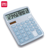 计算器办公用商用大号大屏双电源计算机太阳能计算器