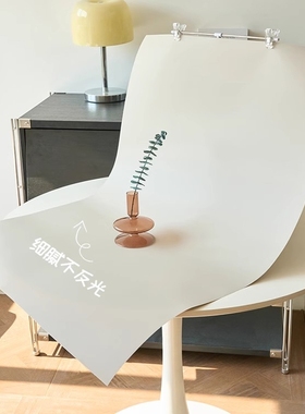 哑光肤感PVC拍摄背景板 不反光纯色白色黑色静物拍照产品摄影道具