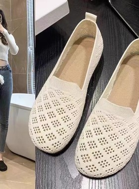 2024夏季新款网面女鞋软底软面妈妈鞋透气镂空平底豆豆鞋浅口单鞋