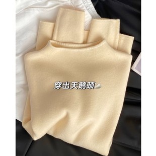 浅黄色内搭毛衣女秋冬2025新款半高领针织打底小衫高级感外穿上衣