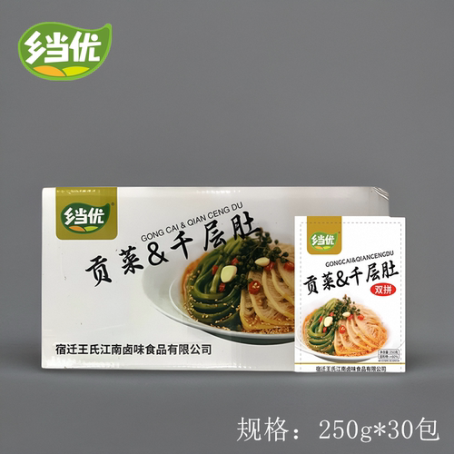 乡当优贡菜千层肚冷吃椒麻辣贡菜牛百叶凉拌毛肚熟食餐饮商用30包