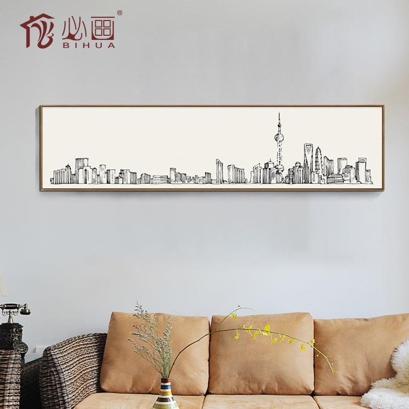 现代简约北欧风格客厅装饰画沙发背景墙画办公室挂画卧室床头画