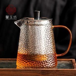 龙香锤纹玻璃泡茶壶耐高温围炉煮茶壶单壶家用茶叶过滤泡茶器花茶