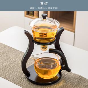 家用办公室功夫茶杯懒人磁吸茶壶冲泡茶神 .玻璃半全自动茶具套装