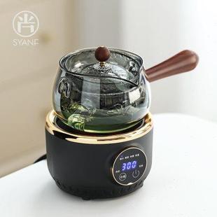 小青柑专用泡茶壶玻璃加厚耐高温茶水分离电陶炉煮茶器专用单壶