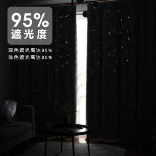 卧室遮光窗帘2021年新款 成品梦幻帘 客厅蕾丝少女ins风日式 挂钩式