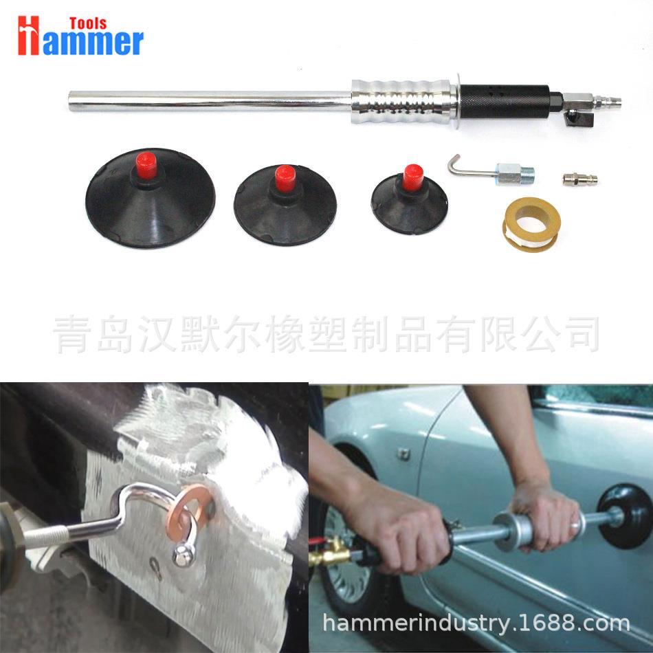 汽车凹陷修复工具真空吸盘拉拔器气动机械手配件凹坑凹痕修复配件