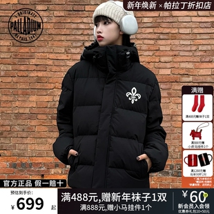 PALLADIUM帕拉丁冬季新款宽松保暖休闲时尚男女款短羽绒服1010506
