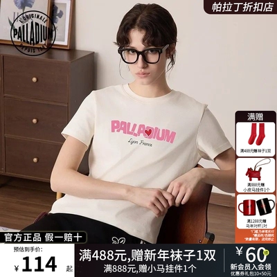 PALLADIUM帕拉丁上衣时尚潮流简约印花女款短袖T恤1911416