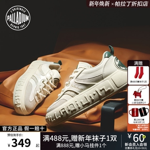 【德训音符鞋】PALLADIUM帕拉丁休闲鞋复古增高男女同款板鞋99432