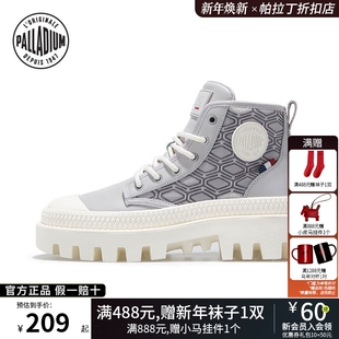 PALLADIUM帕拉丁官方经典老花户外休闲鞋男女时尚男鞋女鞋78653