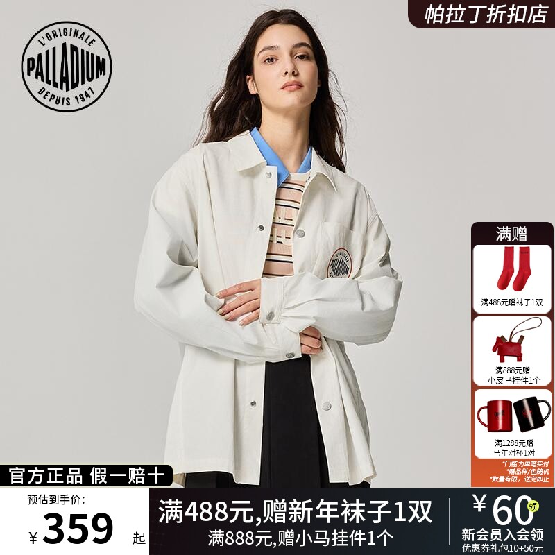 PALLADIUM帕拉丁春秋季上装字母印花男女纯棉长袖衬衫外套1011888