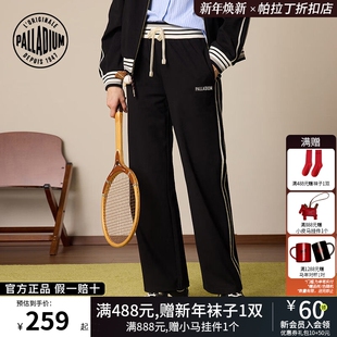 PALLADIUM帕拉丁复古运动休闲百搭潮流简约直筒女款长裤1911370